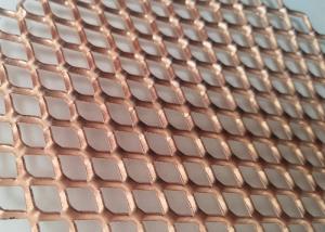 Quality 0.05mm 6m Red Copper Expanded Metal Sheet 100 Mesh wholesale