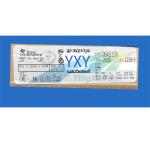 Amplifier Driver Integrated Circuit Texas Instruments TI THS4531IDR