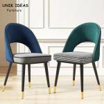 Kitchen Green Metal Frame Dining Room Chair Back Styles Upholstered Backrest