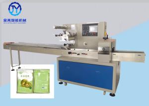 Quality Matcha Cheese Cake Biscuit Manufacturing Machine Electric 220V New Condition wholesale
