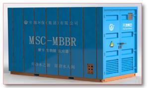 Quality Mbbr Technology Portable Water Treatment Equipment Automatic For Gas Stations wholesale