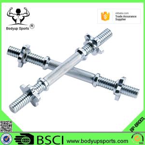 Quality High Quality Gym Chrome Spin lock Dumbbell Handles wholesale