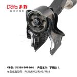 HONDA ARM ASSY,SUSPENSION 51360-T0T-H01