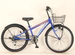 20/22/24 Inch MTB Mountain Bikes SHIMANO 6 Speed Student Bicycle