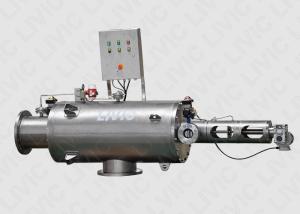 Quality Duplex SS Automatic Self Cleaning Filter Anti Corrosion For Amine Filtration wholesale