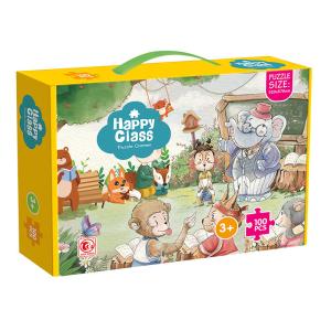 Quality Children Present Zigzag Paper Jigsaw Puzzle 1.8mm Thickness wholesale