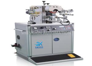 Quality 700W Plastic Cap Hot Foil Stamping Machine with PLC Controlled wholesale