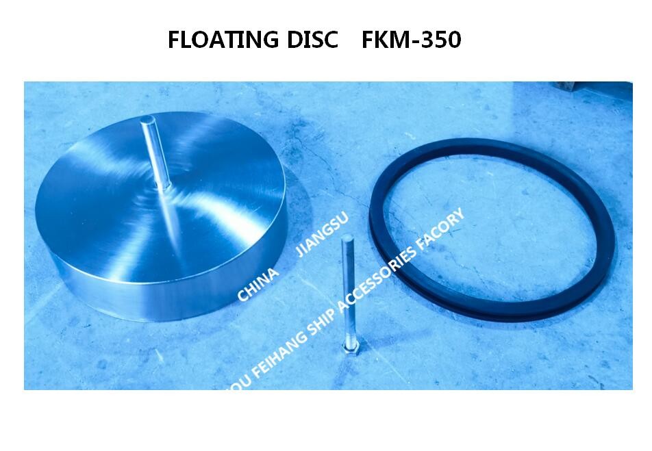 Stainless Steel Floating Disk For Air Pipe Head And Air Vent Float Disc Customized To Size