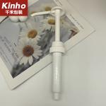 Screw Down Lock Hand Press Sauce Honey Syrup Cream Dispenser Gallon Pump 38/410