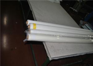 Quality Water Resistance Polyester Bolting Cloth With Monofilament Yellow And White wholesale
