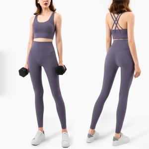 Quality 230gsm Women'S Yoga Outfits 2 Piece Set Sports Bra High Waist Legging Activewear wholesale