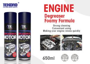 Quality Vehicle Engine Foamy Degreaser For Quickly Removing Build - Up Grease / Grime / Dirt wholesale