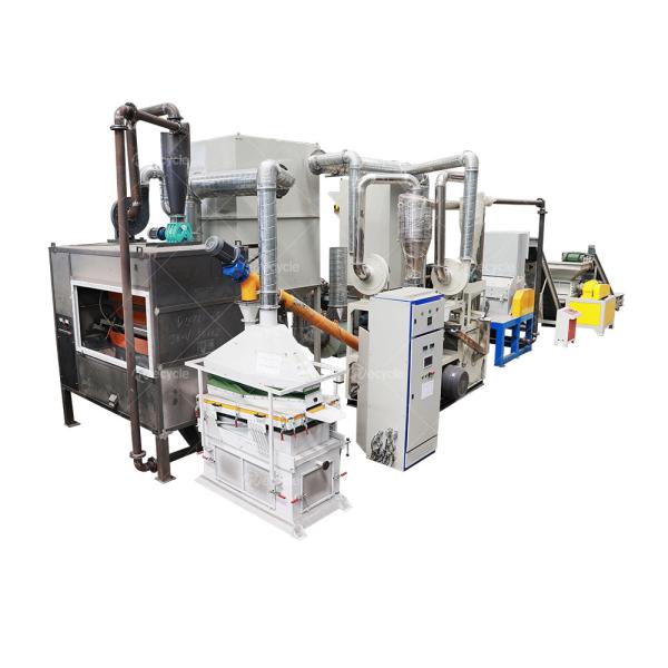 300-1000Kg/h Solar Panel Recycling Plant / Photovoltaic Cell Crushing Separating