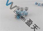 White Staphylococcus Aureus ATCC 25923 Strain Freezing Ampoul Positive Control