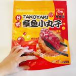 Colorful Digital Printing Stand Up Food Storage Bags Printed Resealable Pouches