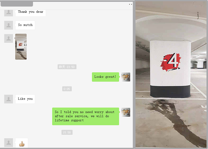 Mural Printing Machine Feedback