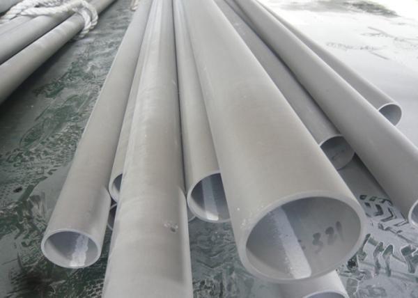 Cheap TP304 , TP304L , TP316 , TP316L Stainless Steel Pipe , SS Seamless Pipe for sale