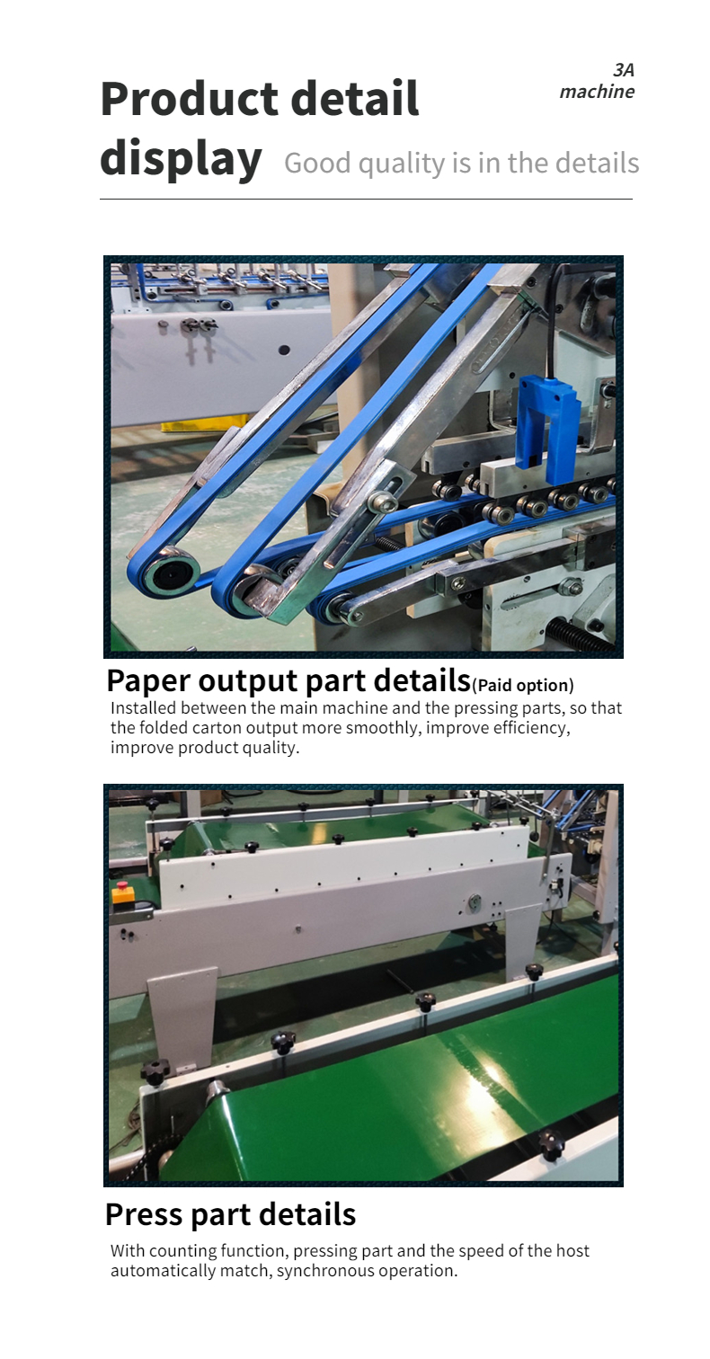 380v Automatic Grade Automatic Flexo Folder Gluer For Paper Pasting Machinery