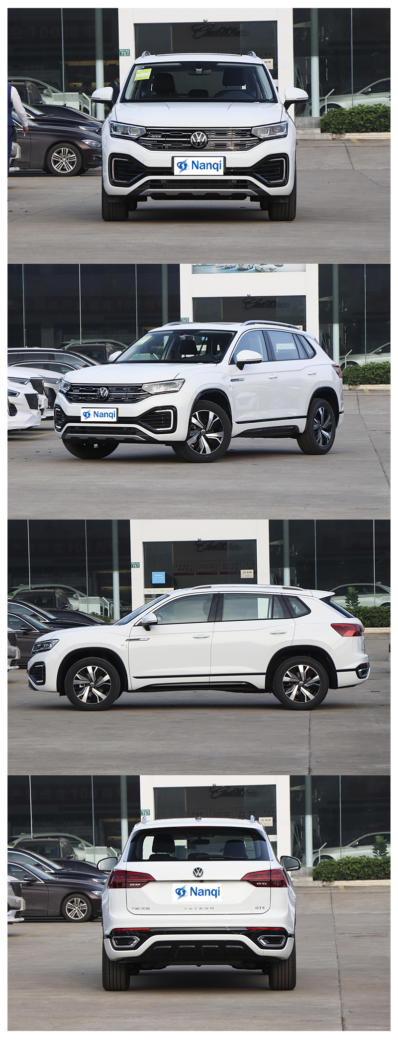 Volkswagen Tayron GTE Hybrid Midsize SUV High Performance Energy Efficiency