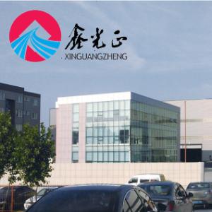Quality CE Steel Frame Office Buildings High Seismic Resistance Metal Warehouse Buildings wholesale