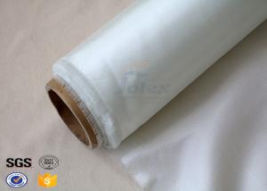 Quality Durable White 7628 Fiberglass Fabric for Surfboard Aluminized Fiberglass Cloth wholesale