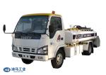 Aviation 0.2bar 3000L Lavatory Service Truck