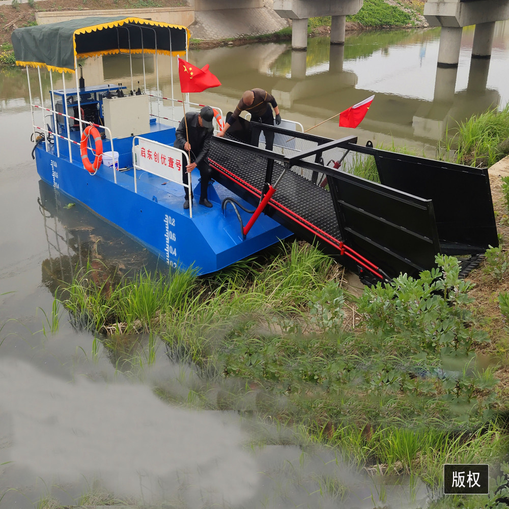 water plant cutting ship