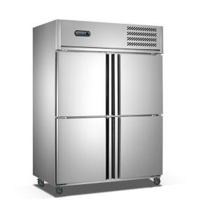 Quality 2000mm 550W Commercial Stainless Steel Refrigerator Freezer wholesale