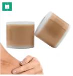 Skin Friendly Reusable Scaraway Silicone Scar Sheets FDA Certified Easy