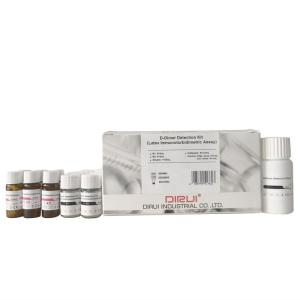Quality New product High accuracy coagula meter Coagulation Reagent D-dimer wholesale