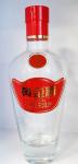 Wine Beer Bottle Personalised Labels Bottle Drinking Bottle Label Paper