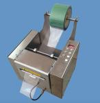 YINATE ZCUT-120 Automatic Tape Dispenser