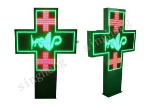 Quality IP65 Protective Led Pharmacy Cross , Cross Pharmacy Sign 10 - 95% Relative Humidity wholesale