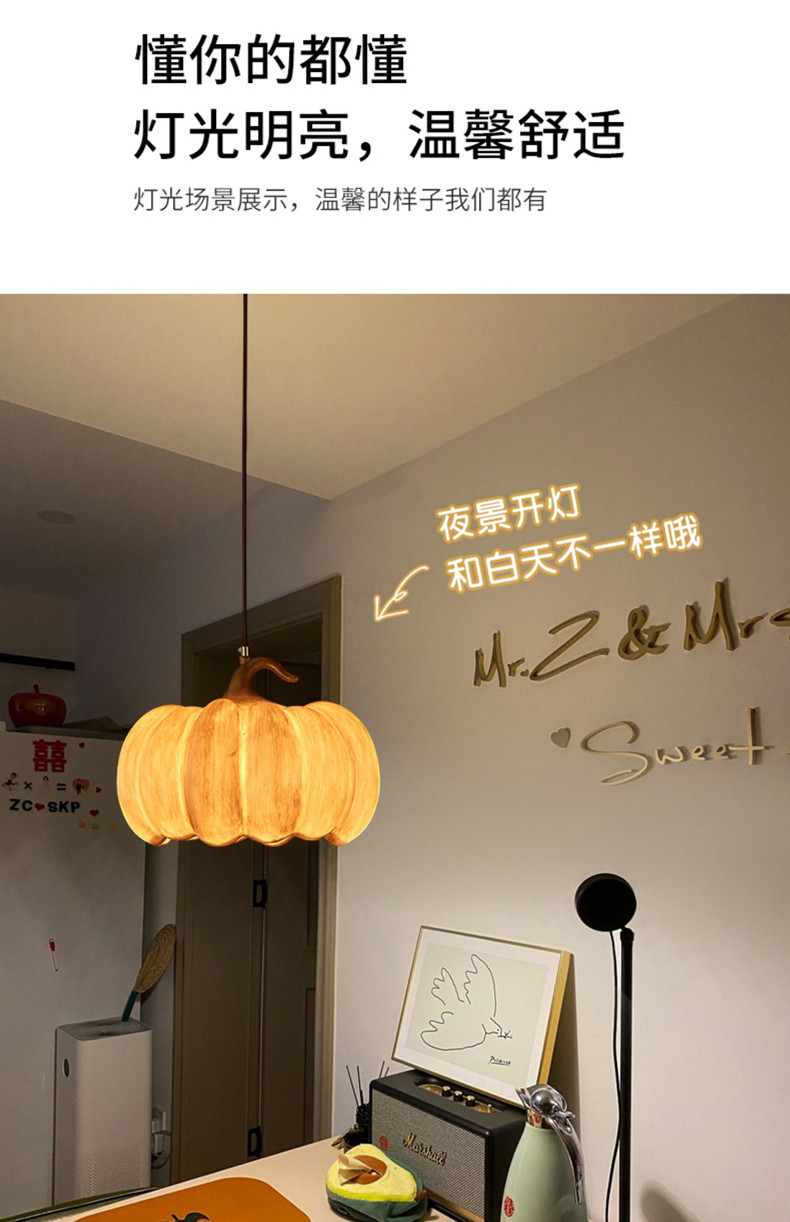 Designer Restaurant Island LED Chandelier Retro Resin Pumpkin Lamp Bedroom Wabi Sabi Pendant Lamps(WH-VP-165)