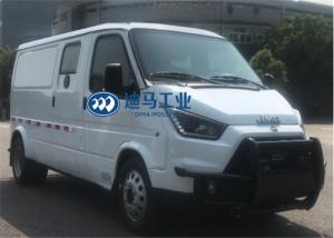 Quality Electric 4.7M3 Cash In Transit Vehicles wholesale