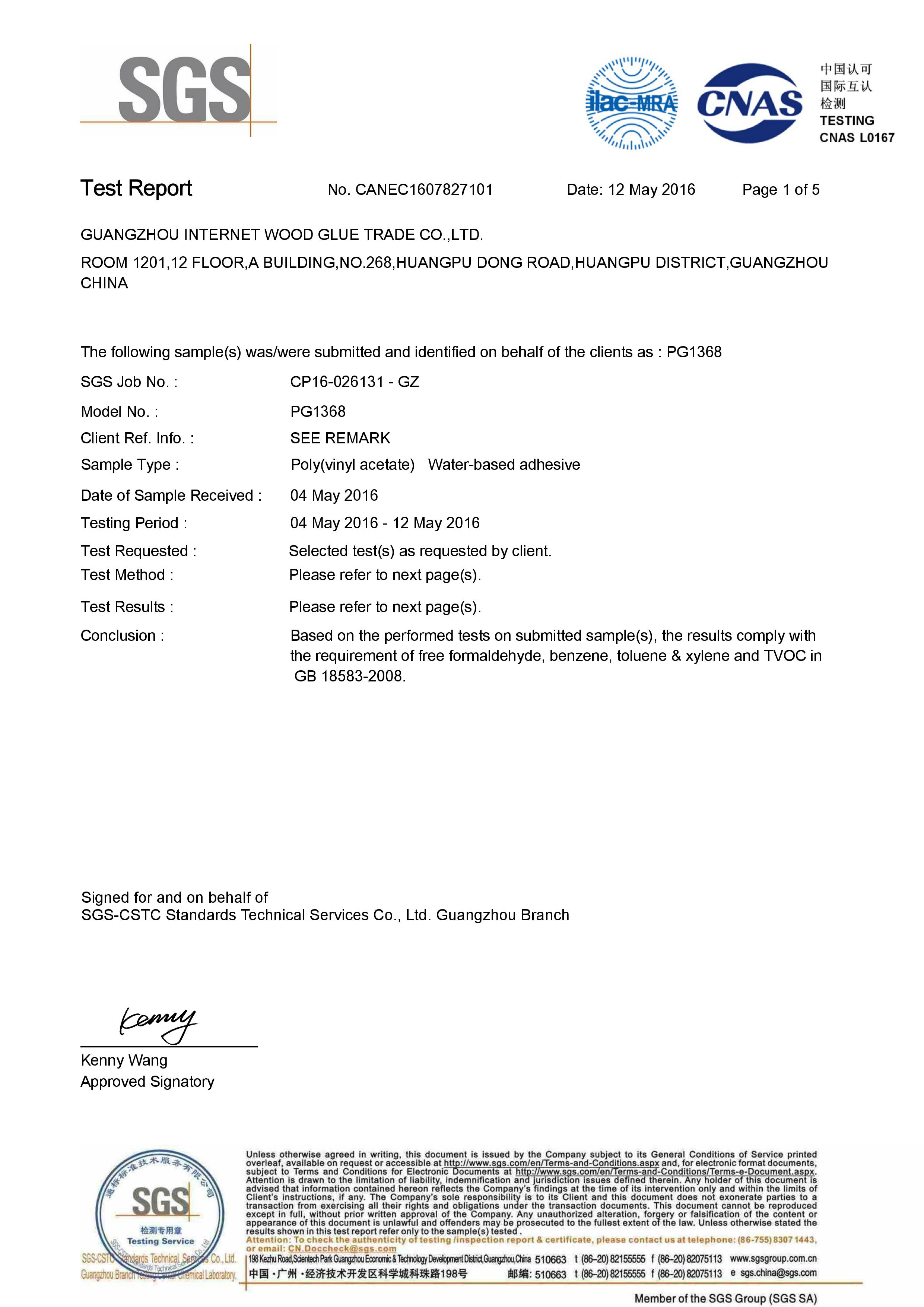 Carbonized Poplar Wood Board Width 100-1220mm With Online Technical Support