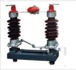 35KV single phase electrical outdoor high voltage isolator switch