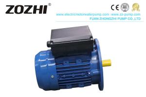 Quality ML90S-4 1.1KW 1400r/min Electric Asynchronous Motor wholesale