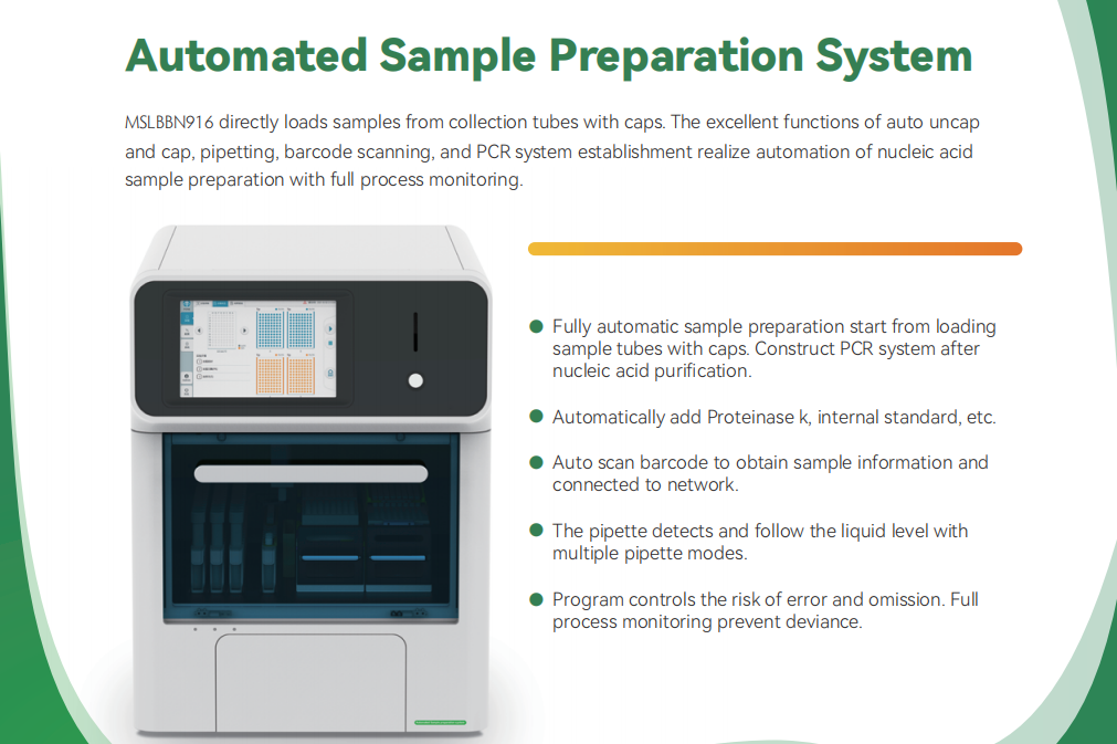 Class I Automatic Sample Preparation System Medical Device Equipment