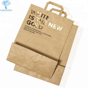 Quality Disposable Coffee Brown Paper Gift Bags Embossing Debossing wholesale
