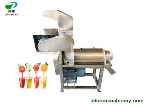 Quality stainless steel small capacity fruits juice cutter and pressing machine for sale wholesale