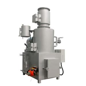 Quality Small WFS-20 Household Hospital Industrial Waste Incineration Treatment Equipment wholesale