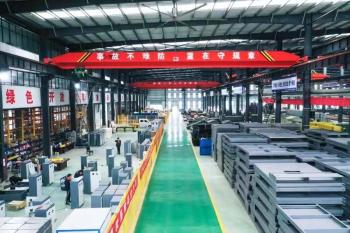 Henan Ruiyao Intelligent Environmental Protection Co., Ltd