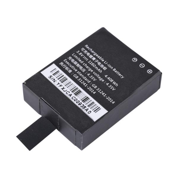 Cheap Special Custom Wildlife Camera Rechargeable Batteries Charging Temperature 0 ~ 45℃ for sale