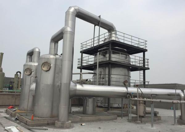 SS304 316L Multiple Effect Evaporation System For Dye Wastewater Ammonium