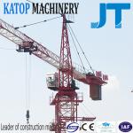 Factory Price QTZ125(7040) 16t load big building 70m boom tower crane