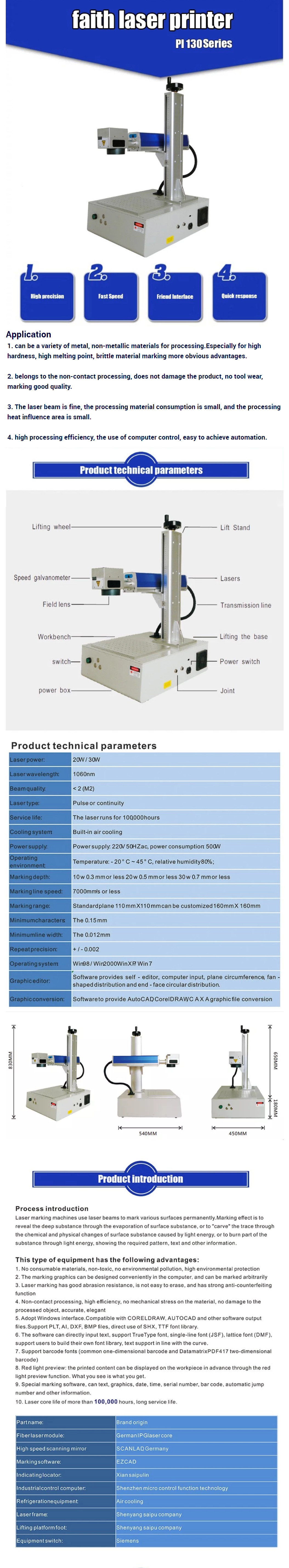 30W mini portable optical fiber laser marking machine jewelry, metal, bearing watch, ring