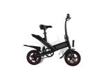High Carbon Steel Frame Folding Electric Bicycle 12'' Pneumatic Tire Speed 25KM