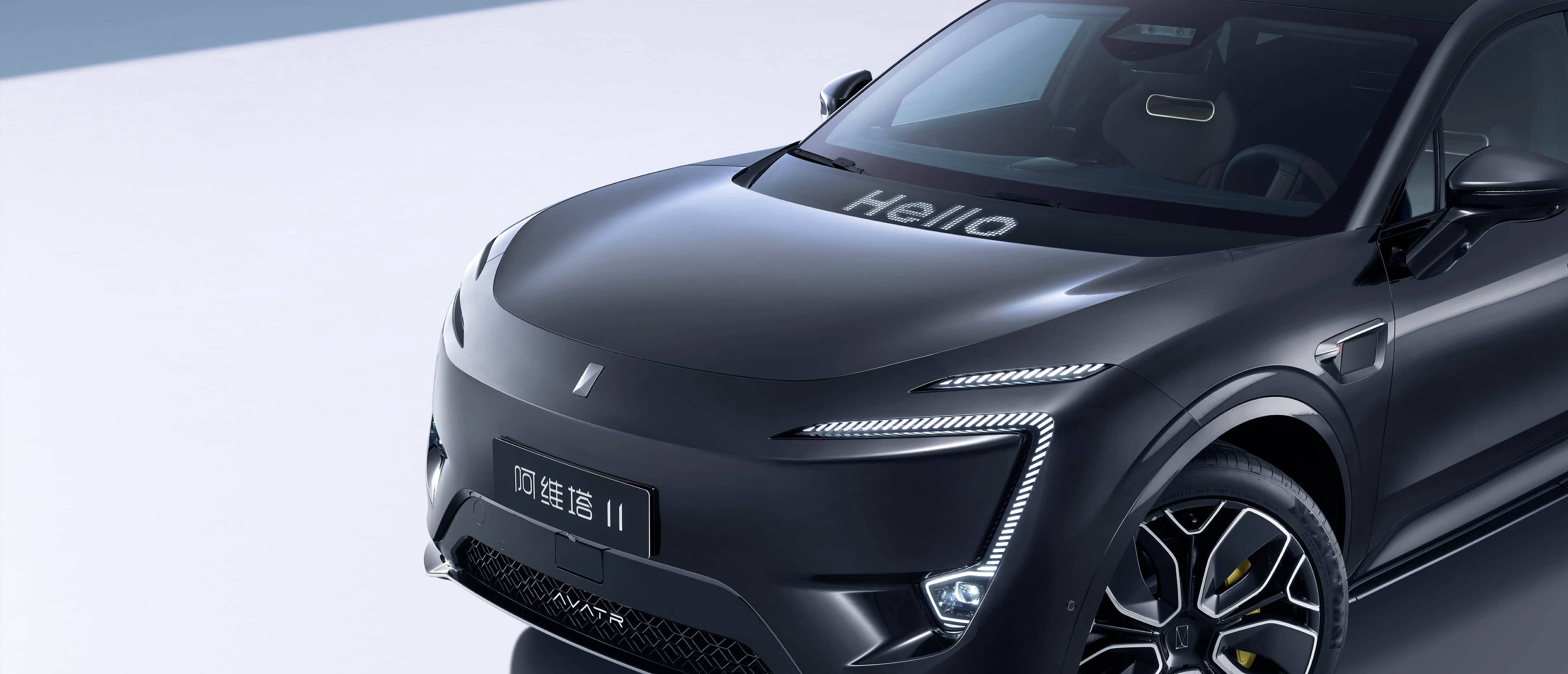 High Speed Long Range EV 4 Door 5 Seats Battery Electric Vehicle Changan Avita 11 SUV