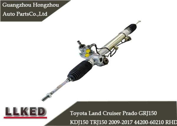 Power steering racks for Toyota Land Cruiser Prado GRJ150 KDJ150 TRJ150 2009